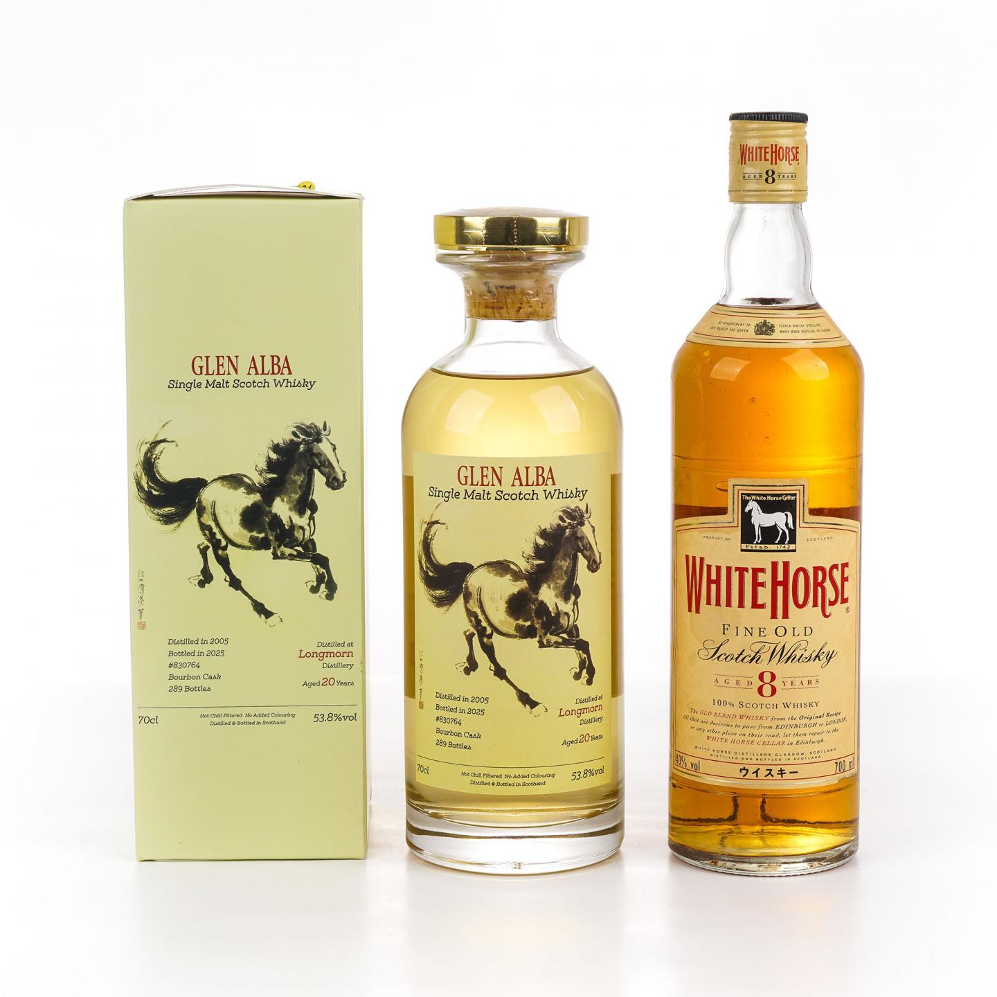 Longmorn 朗摩 20年 2005 一马当先/White Horse 白马 8年 2瓶组