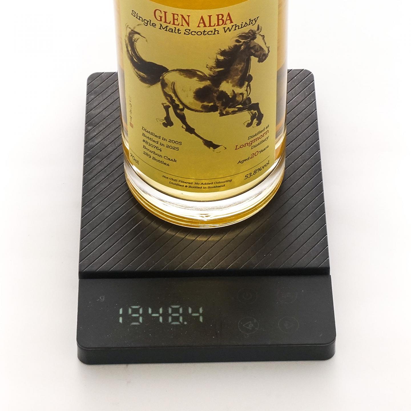 Longmorn 朗摩 20年 2005 一马当先/White Horse 白马 8年 2瓶组