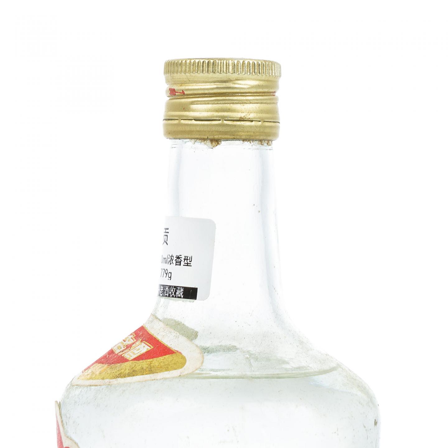 安徽·1994年 古井贡酒 浓香型 55度 500ml