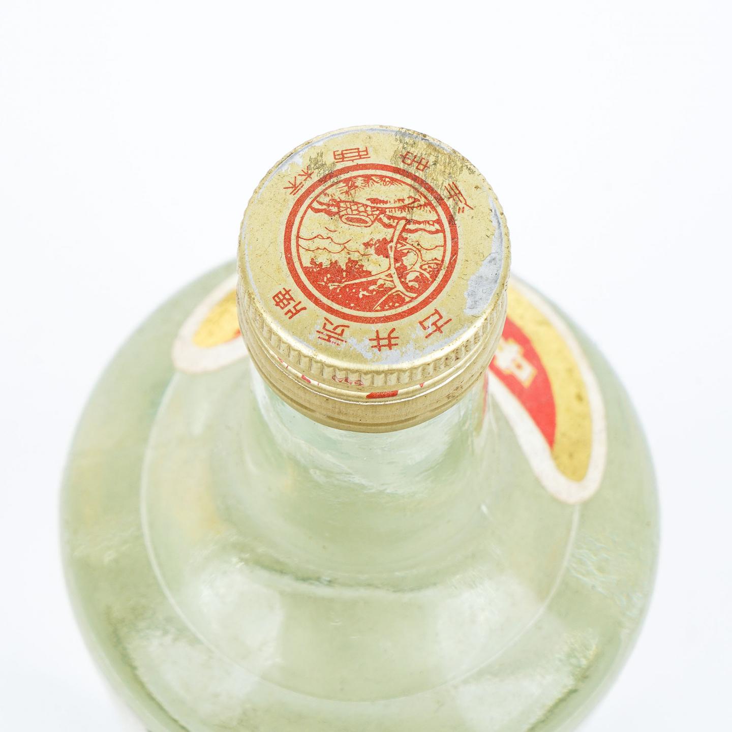 安徽·1994年 古井贡酒 浓香型 55度 500ml