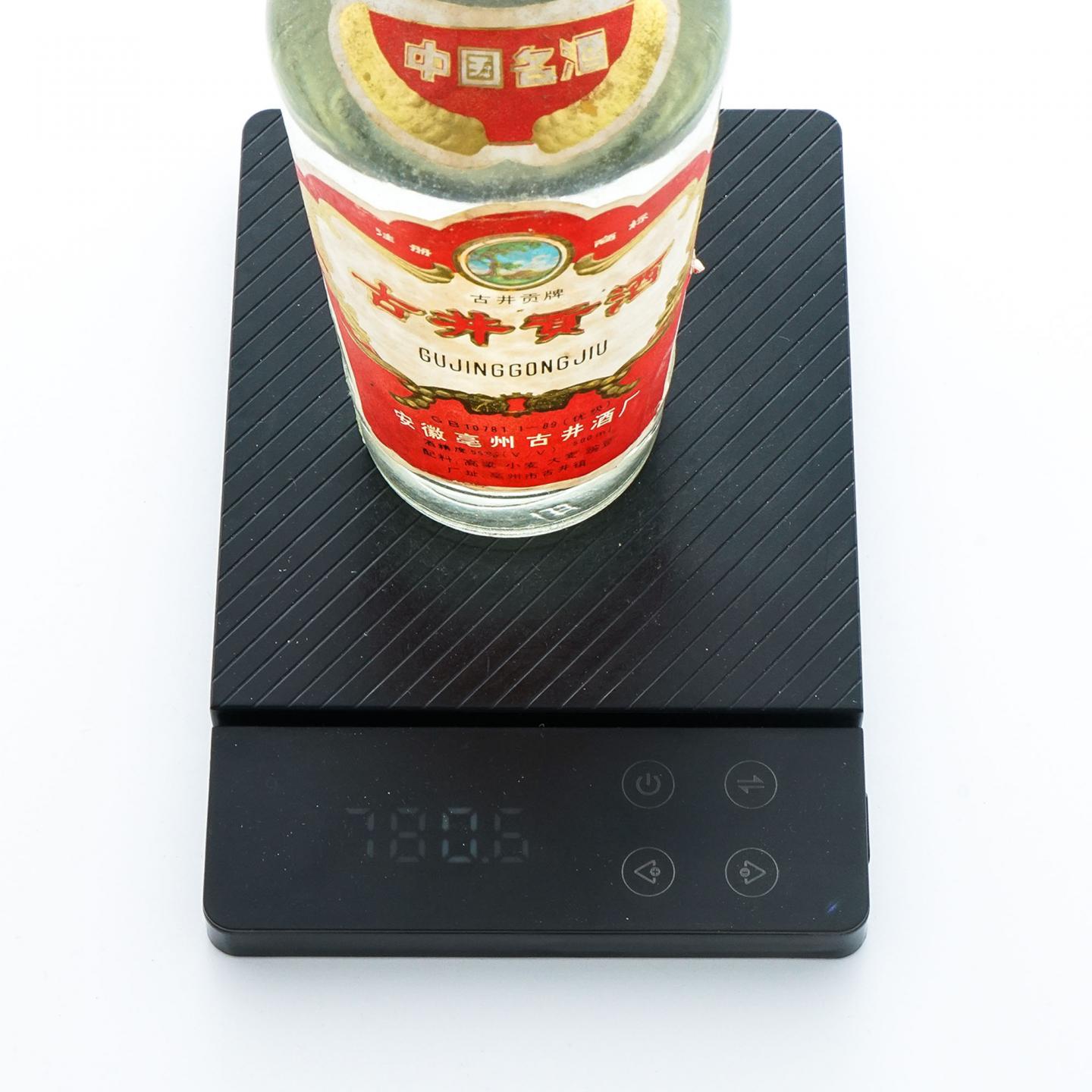 安徽·1994年 古井贡酒 浓香型 55度 500ml