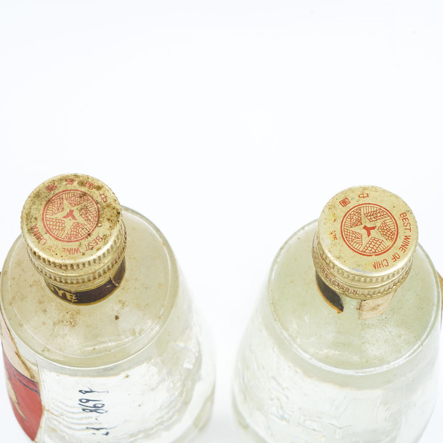 四川宜宾·五粮液 52% 2瓶组