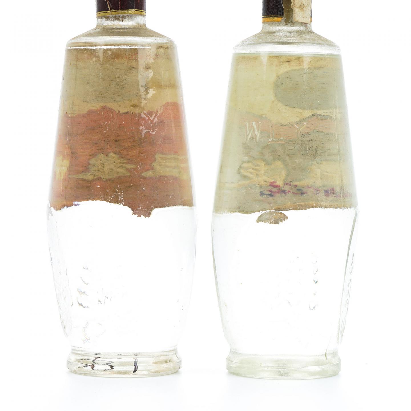 四川宜宾·五粮液 52% 2瓶组