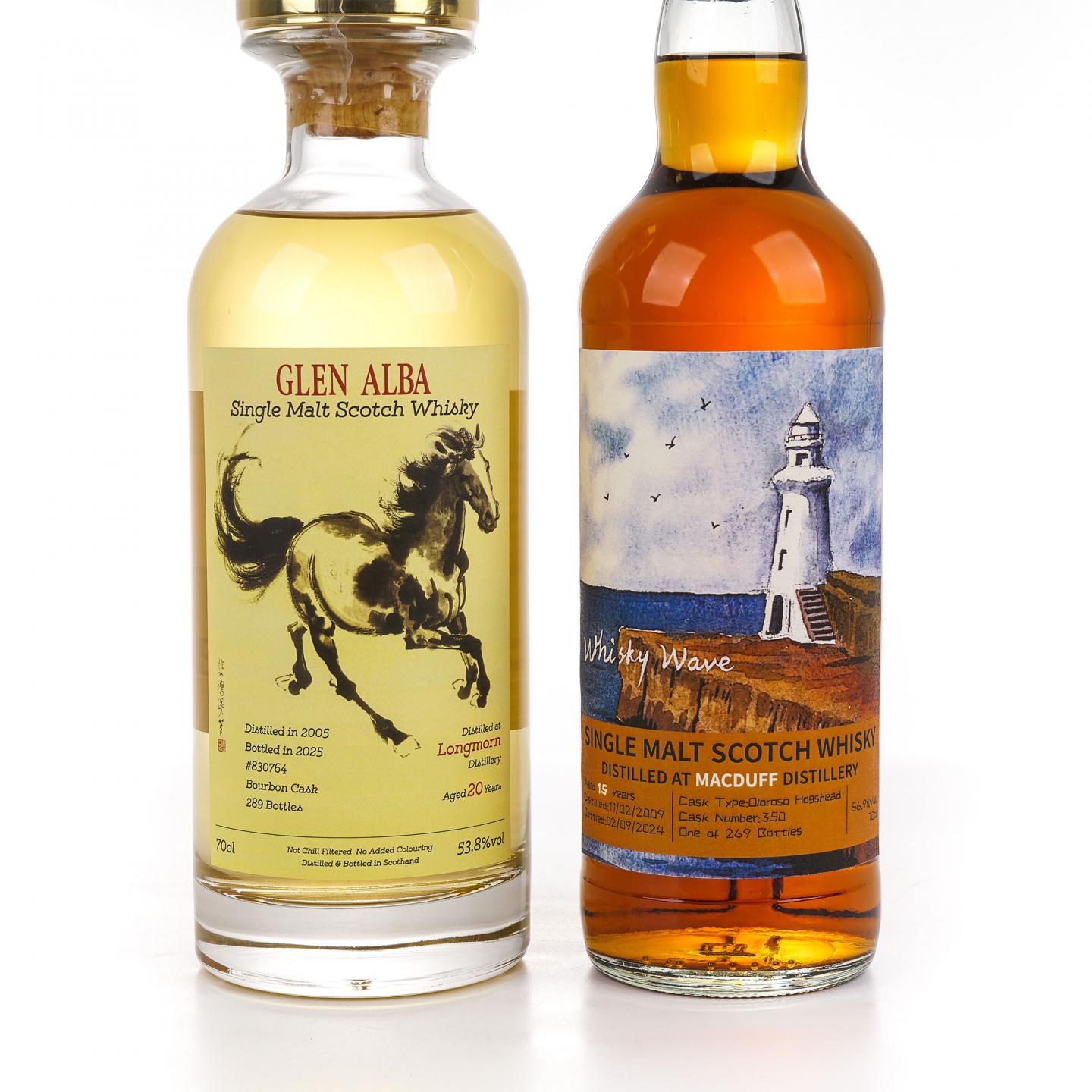 Longmorn 朗摩 20年 2005 一马当先/Macduff 麦克杜夫 15年 2009 2瓶组