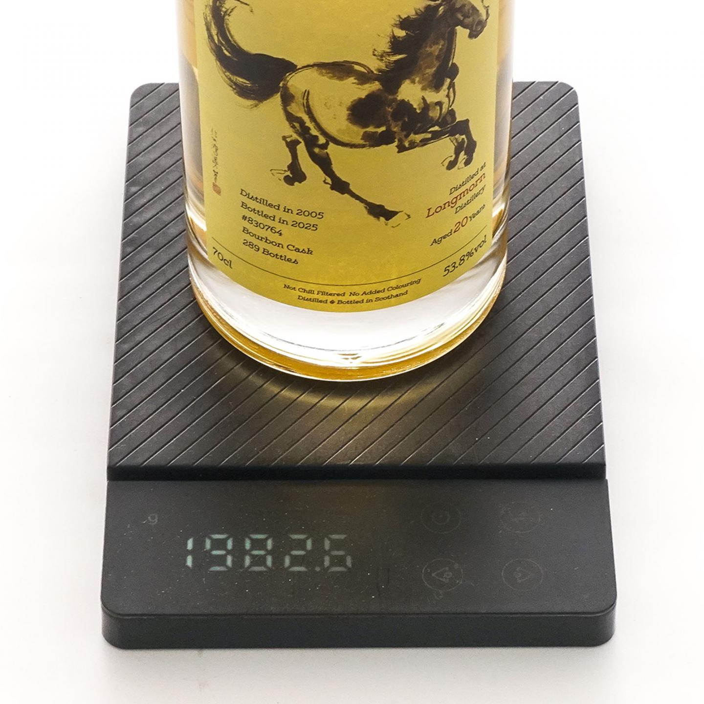 Longmorn 朗摩 20年 2005 一马当先/Macduff 麦克杜夫 15年 2009 2瓶组