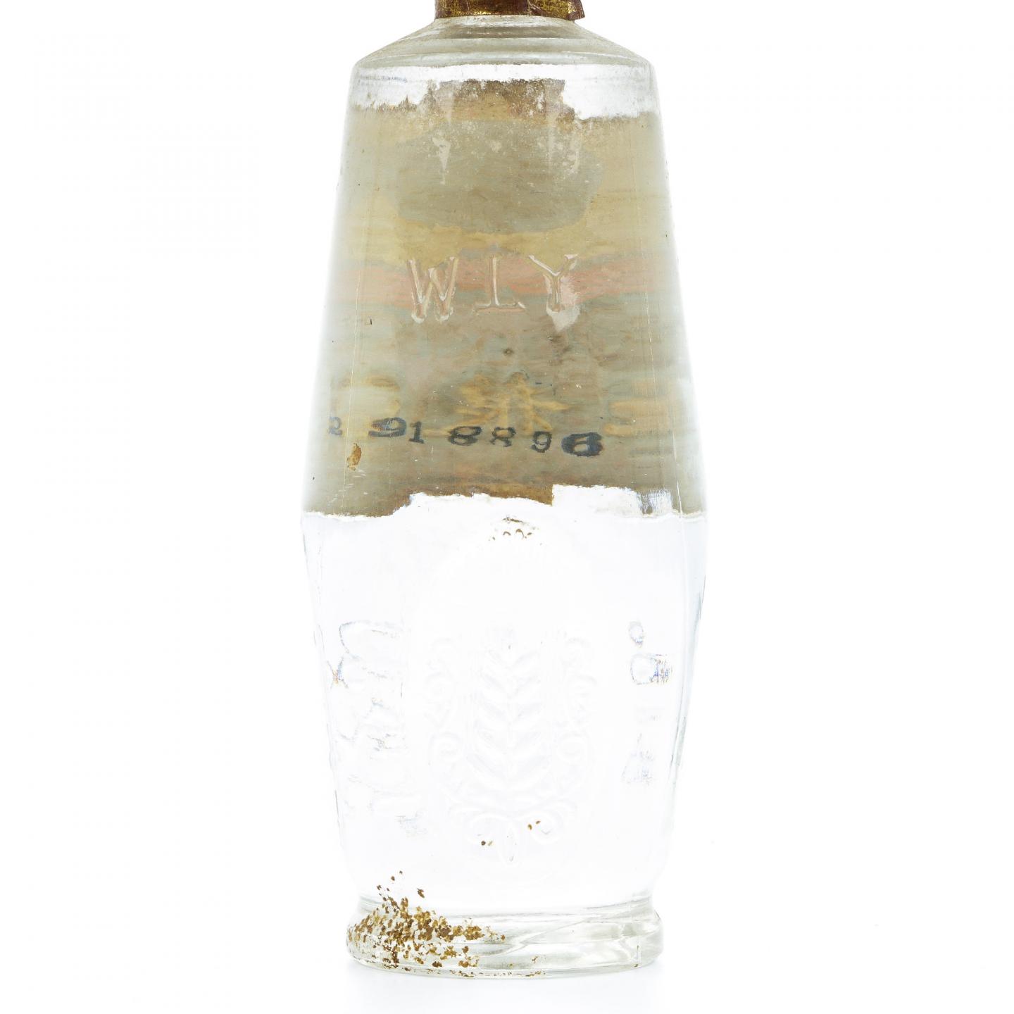 四川宜宾·五粮液