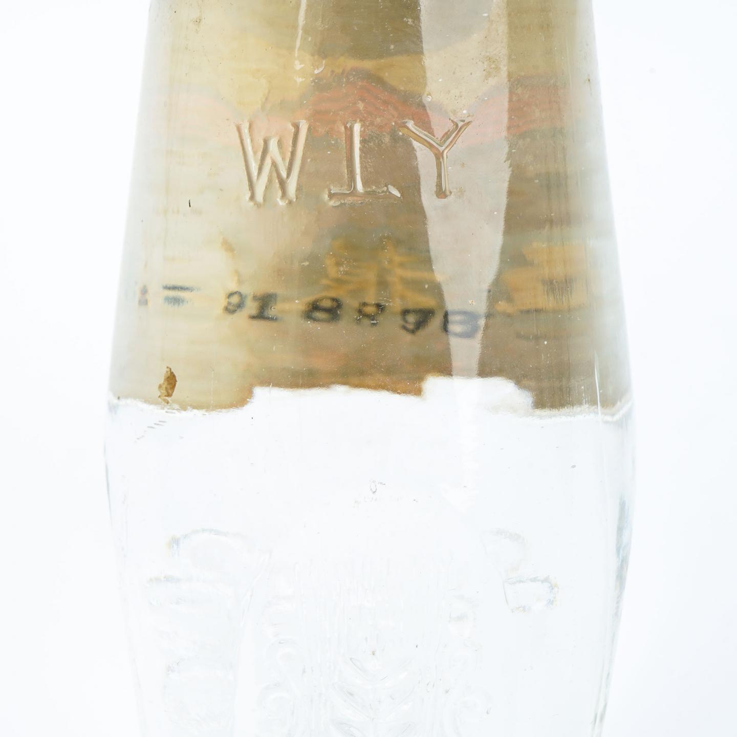 四川宜宾·五粮液