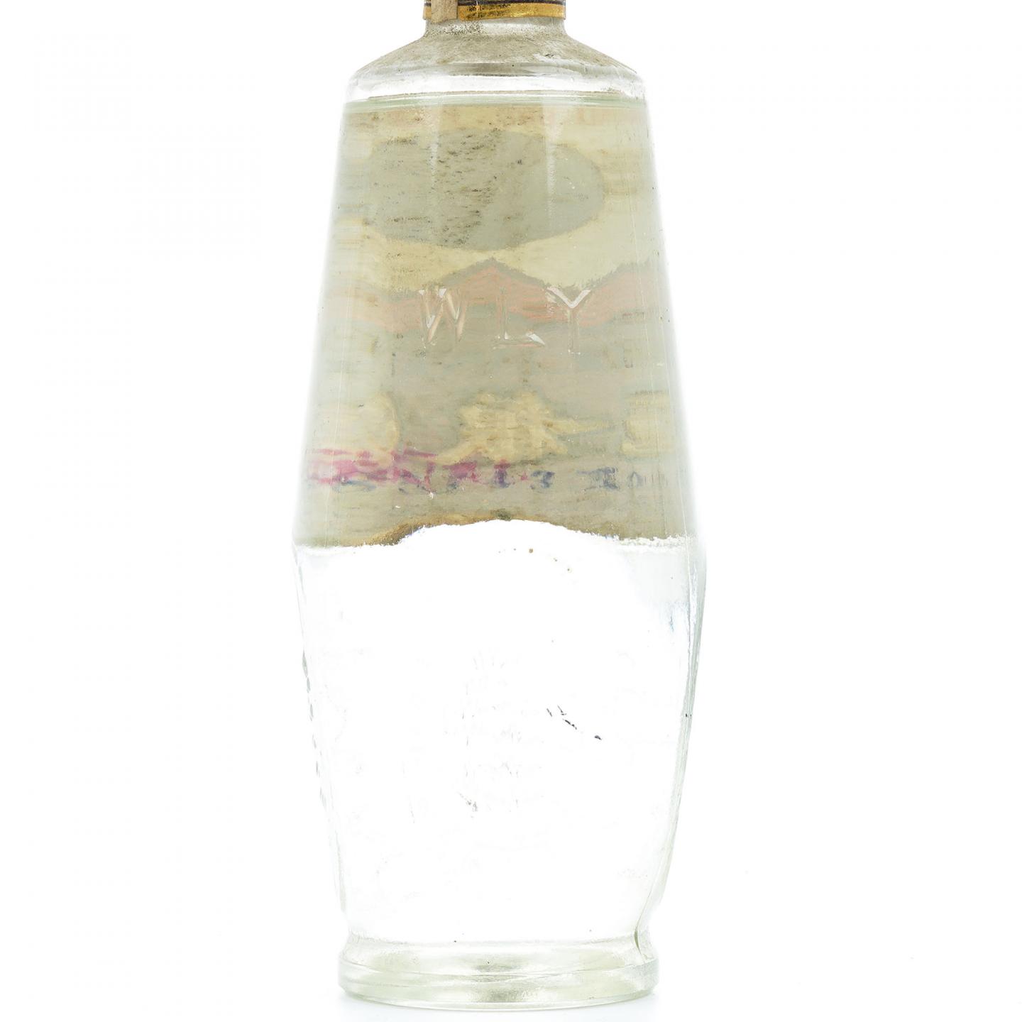 四川宜宾·五粮液 52%