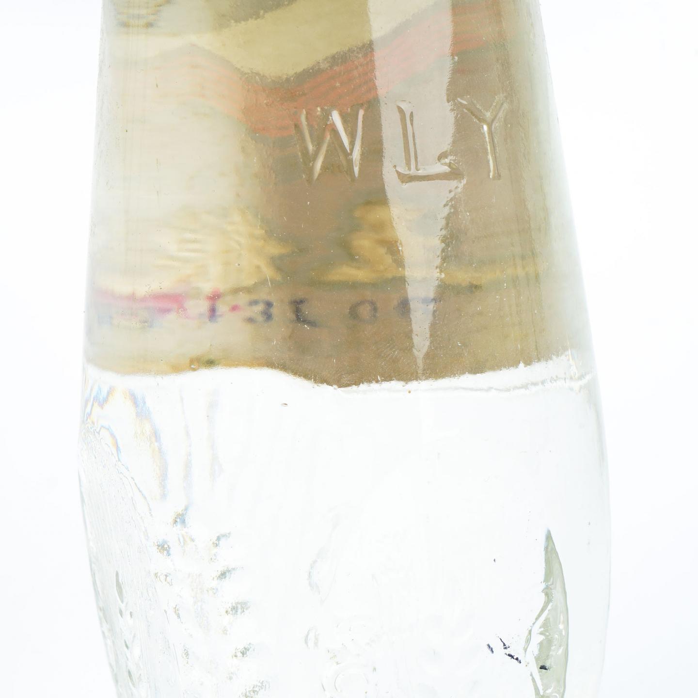 四川宜宾·五粮液 52%