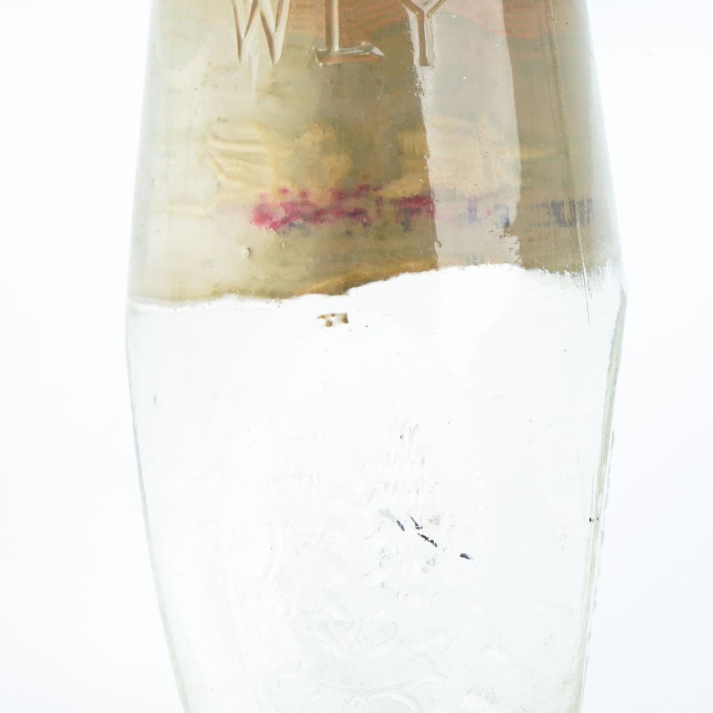 四川宜宾·五粮液 52%