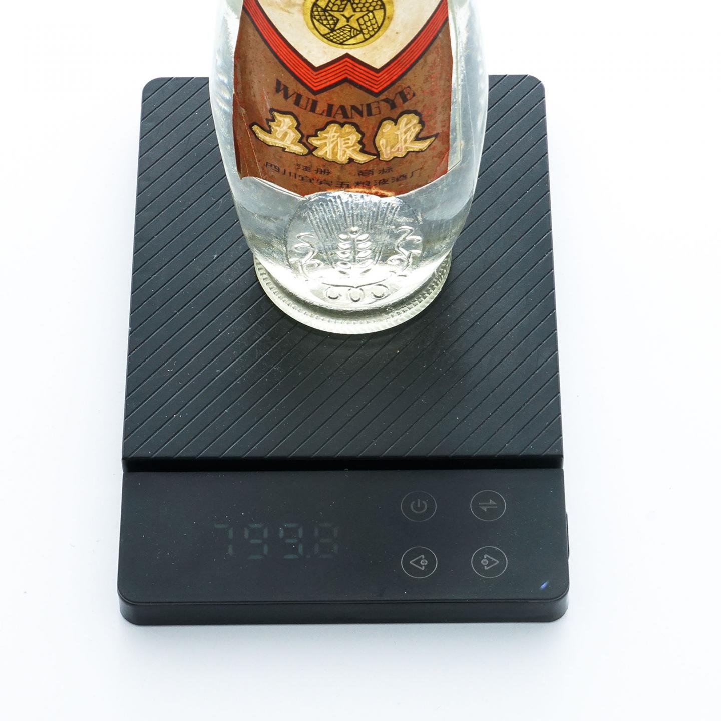 四川宜宾·五粮液 52%