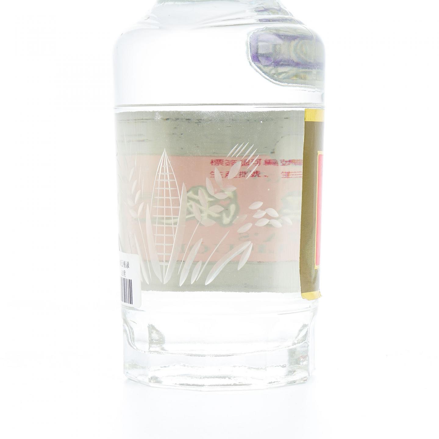 四川宜宾·五粮液 52度