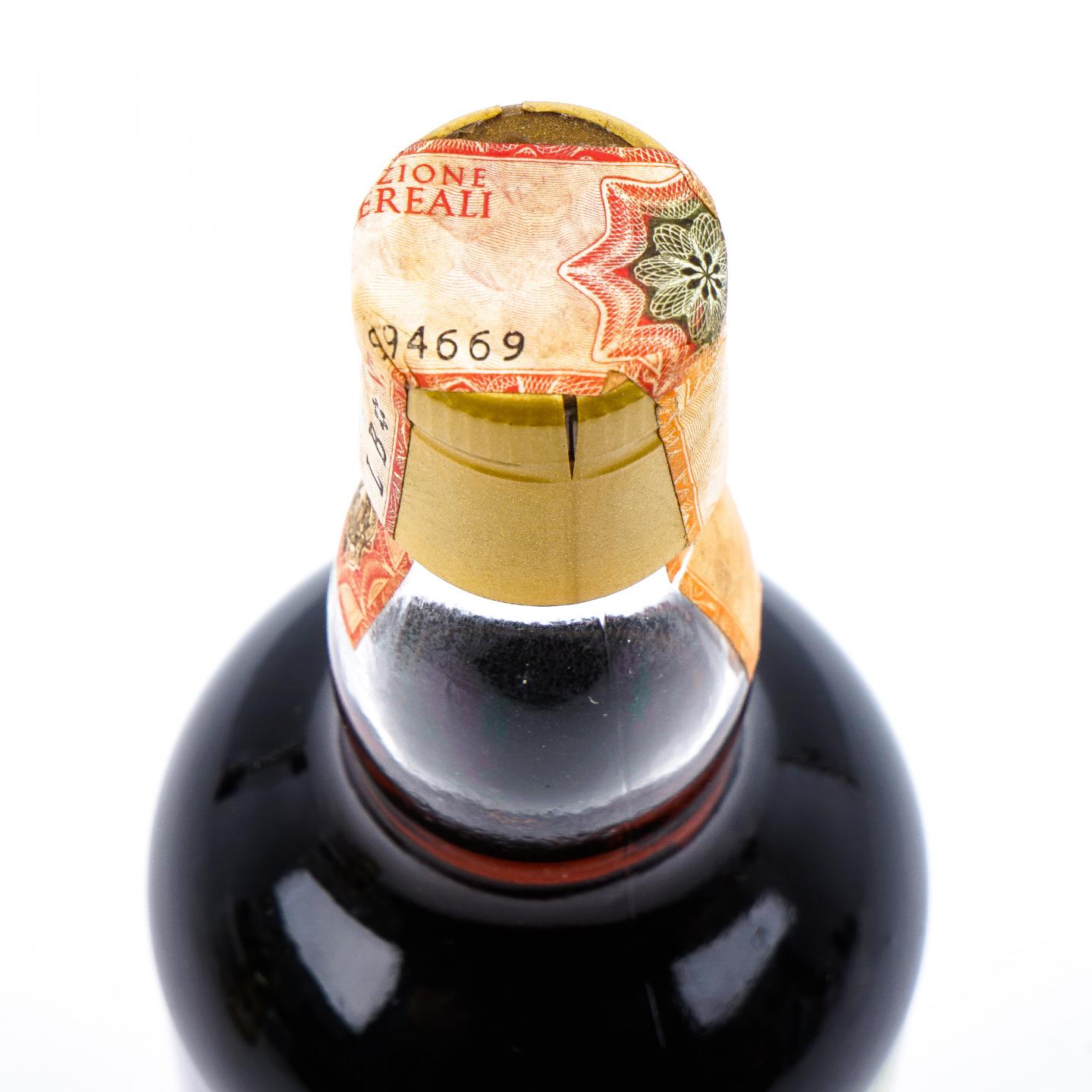 Macallan 麦卡伦 1970-1988 The Sea系列 750ml