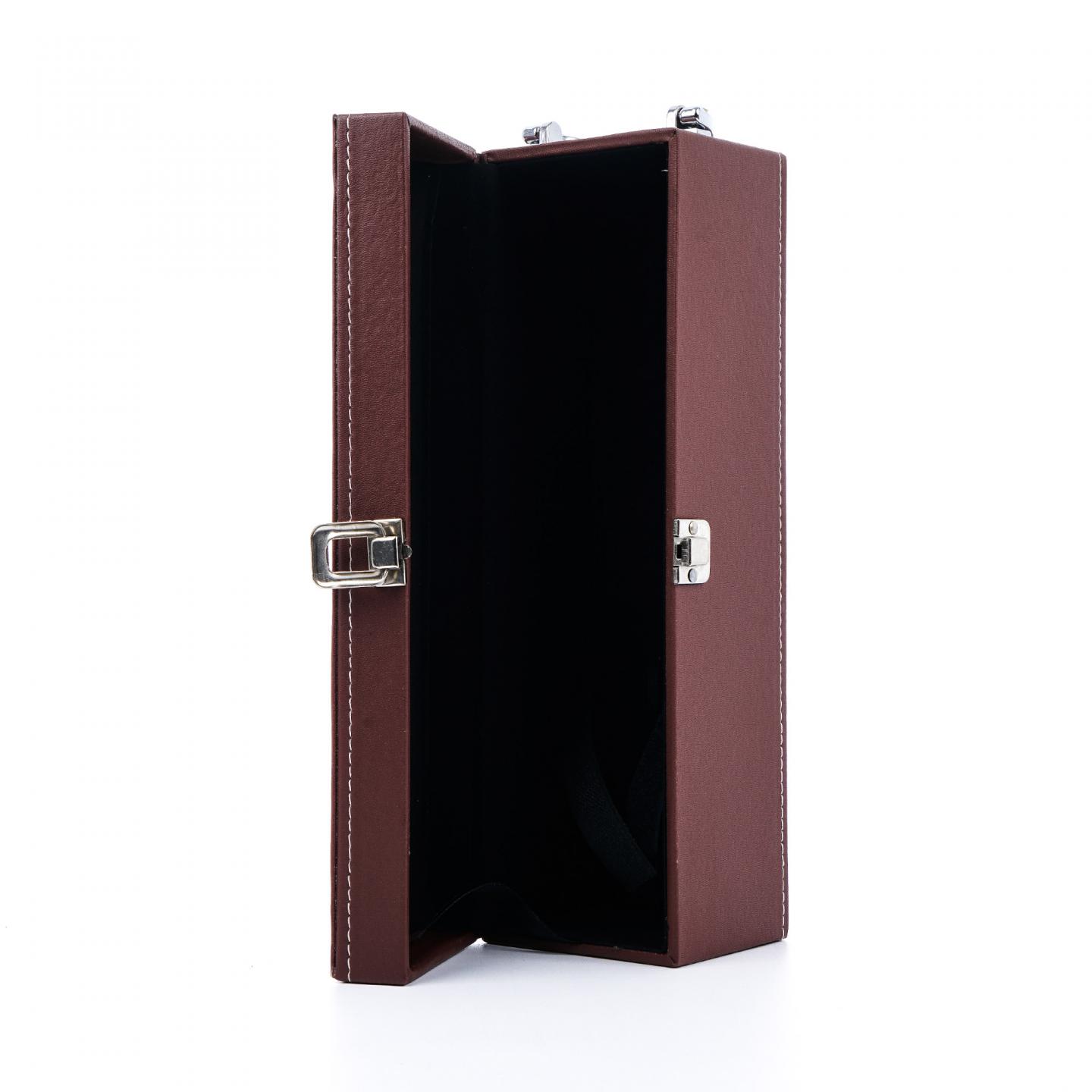 Macallan 麦卡伦 36年 1945 雪莉桶 GM 750ml