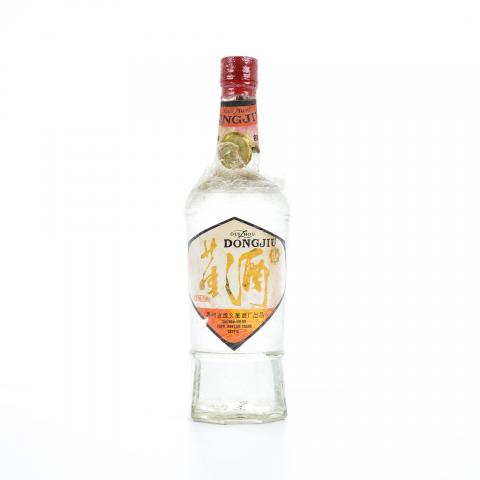 贵州董酒·80年代 白董塑盖 董香型 59度