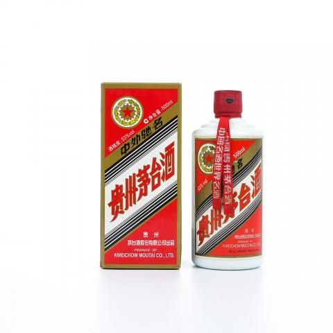 贵州茅台·2012 五星