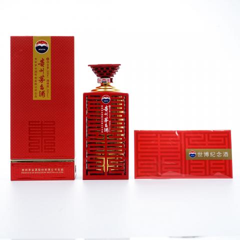 贵州茅台·2011 世博纪念酒