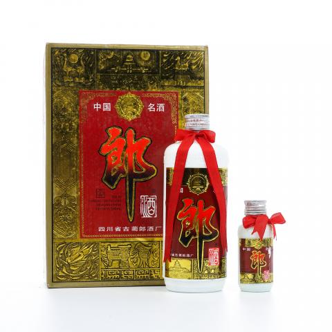 四川·郎酒 1996年 酱香型 450ml+50ml 礼盒2瓶组