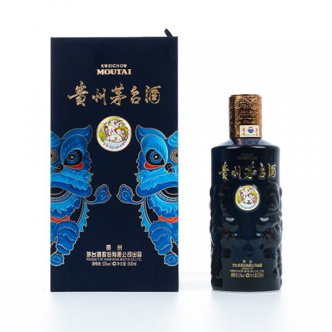 贵州茅台·2025 醒狮戏珠 500ml