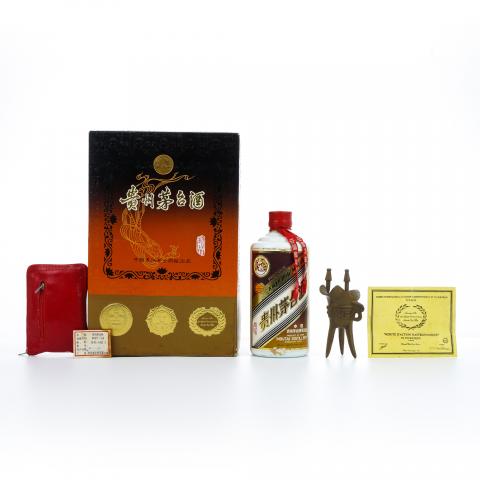 贵州茅台·90年代 珍品 纸珍