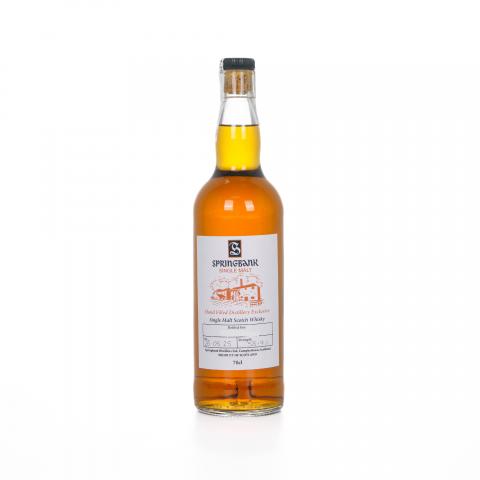 Springbank 云顶 2025 手工瓶 酒厂限量 58.9%