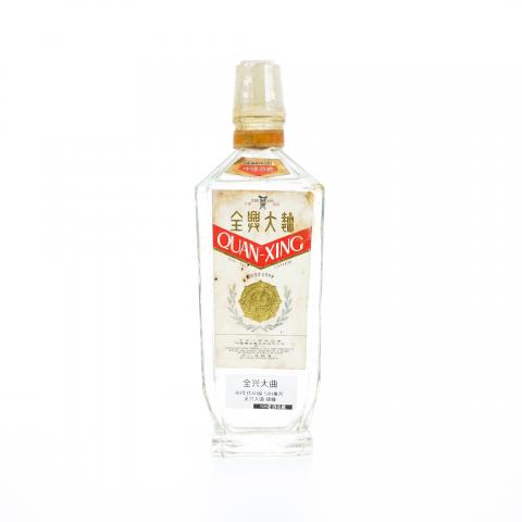 四川·80年代 全兴大曲 浓香型