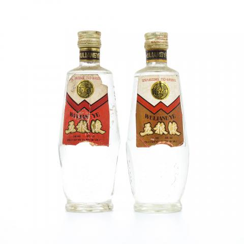 四川宜宾·五粮液 52% 2瓶组