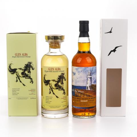 Longmorn 朗摩 20年 2005 一马当先/Macduff 麦克杜夫 15年 2009 2瓶组