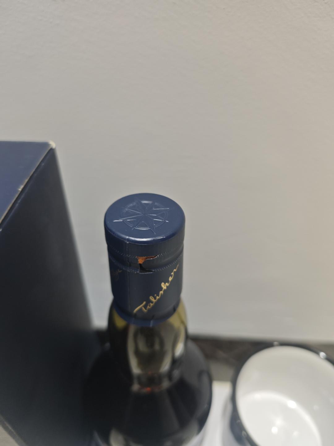 泰斯卡DE2011年送官方搪瓷杯