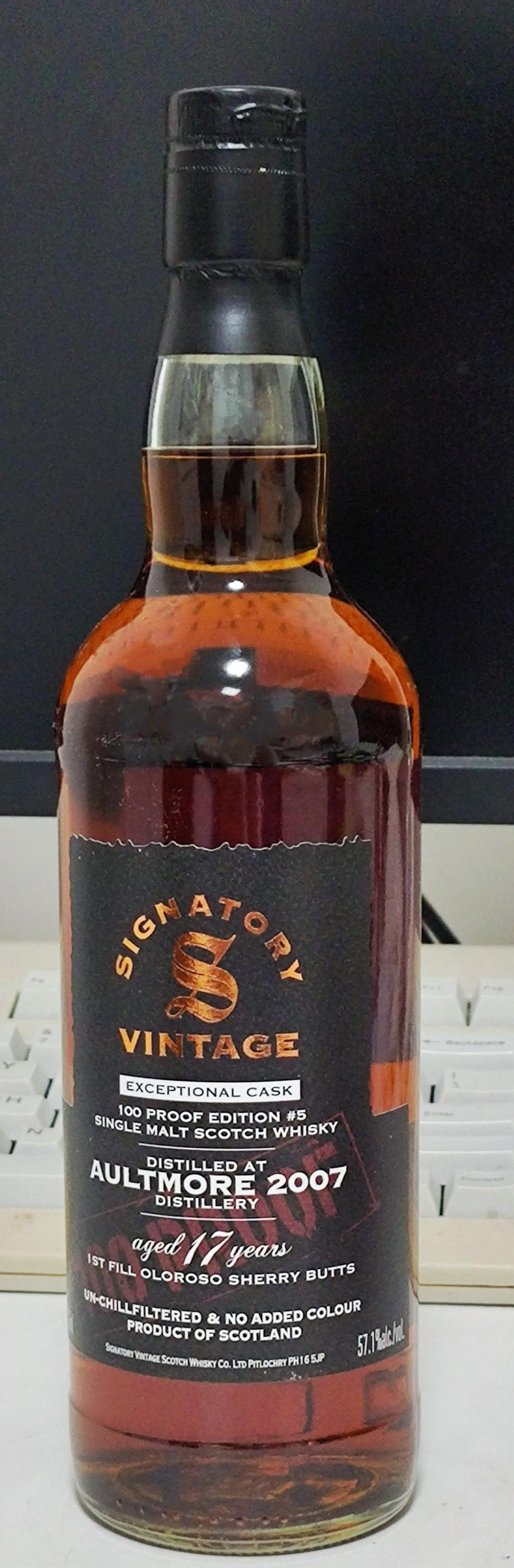 圣弗力之欧摩2007年17年雪莉桶