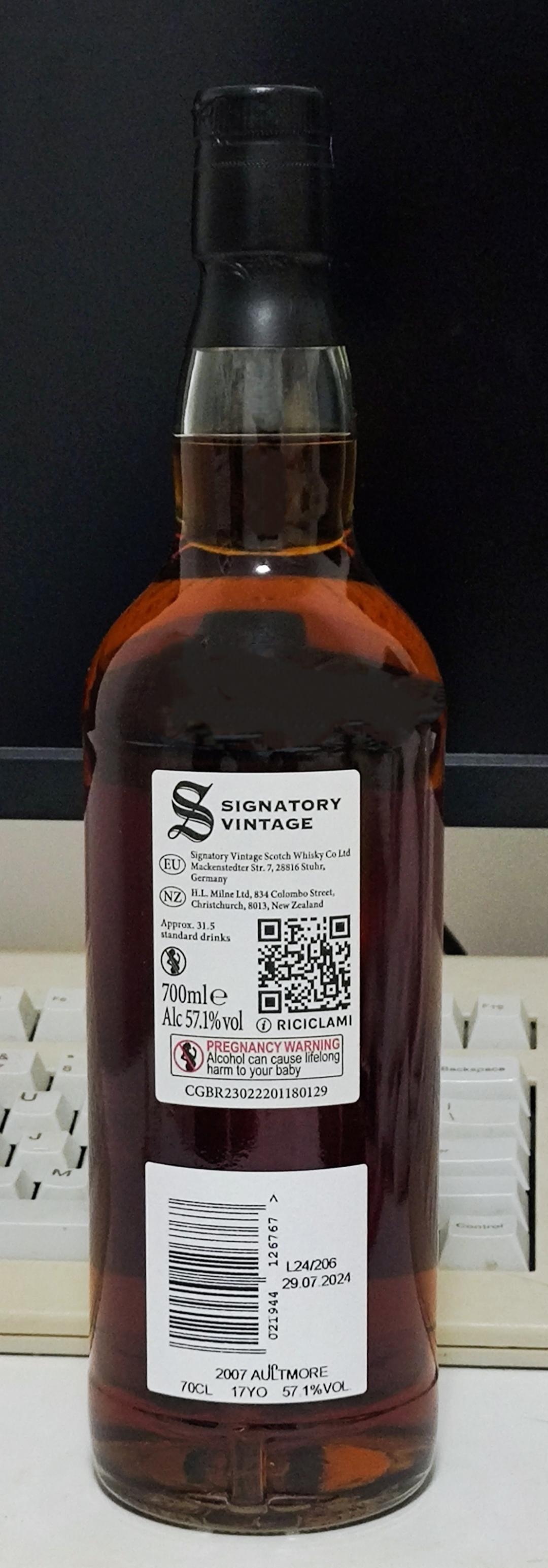 圣弗力之欧摩2007年17年雪莉桶