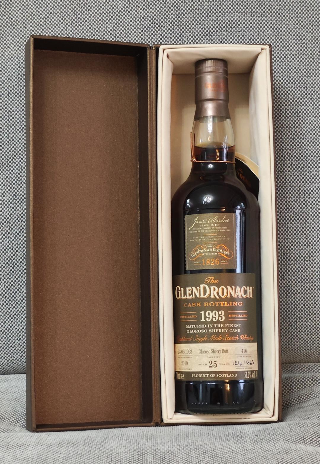 格兰多纳1993 / 25年雪莉单桶