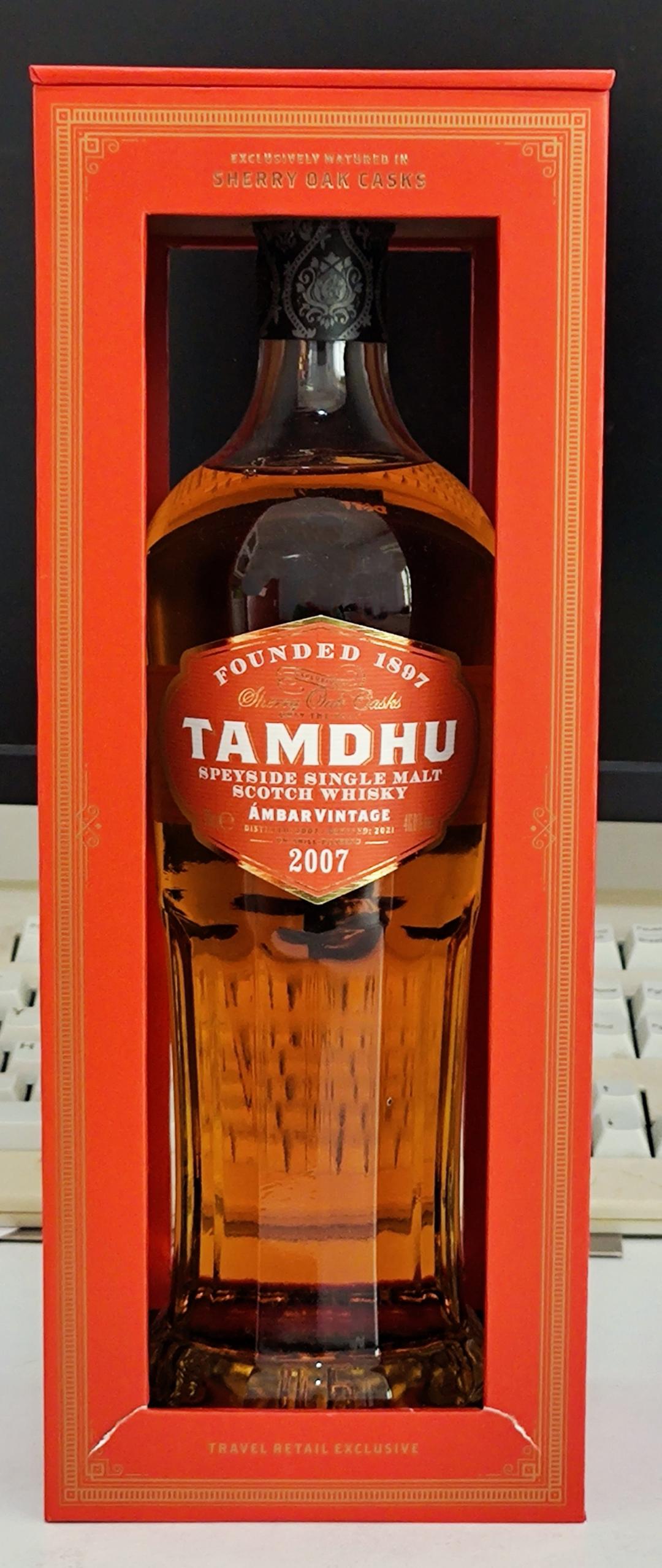 檀都 ambar vintage 2007