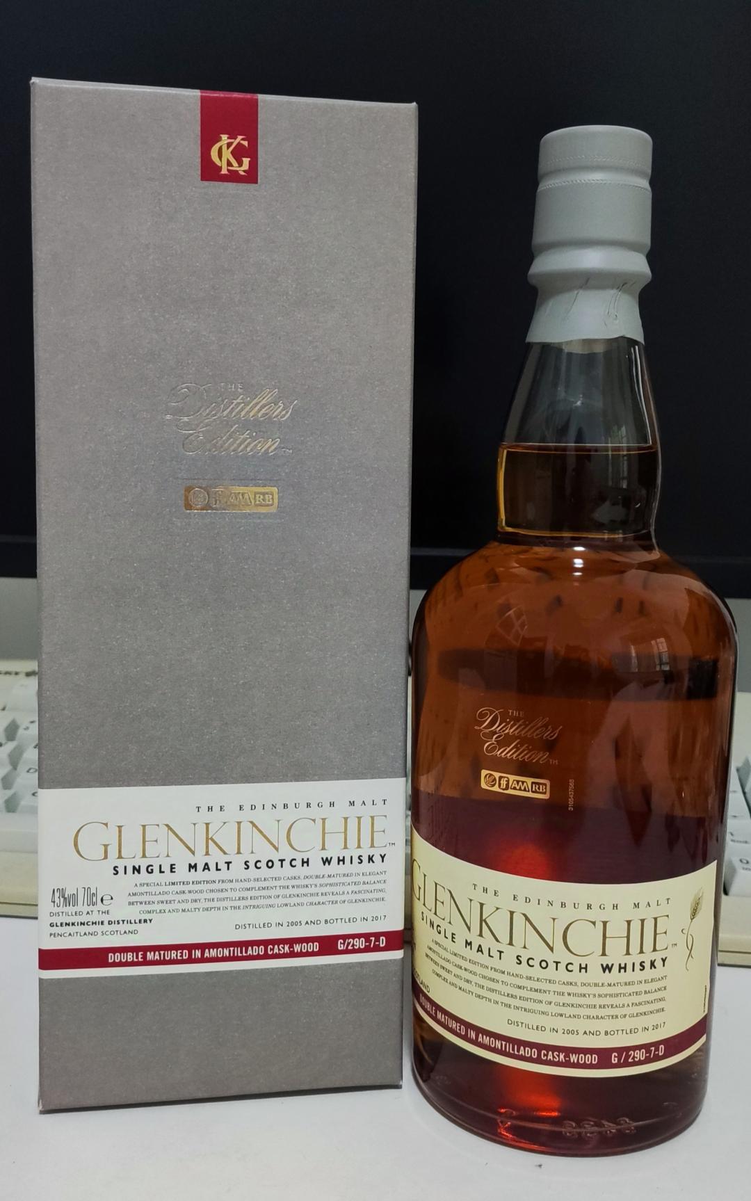 格兰昆奇DE 2005-2017