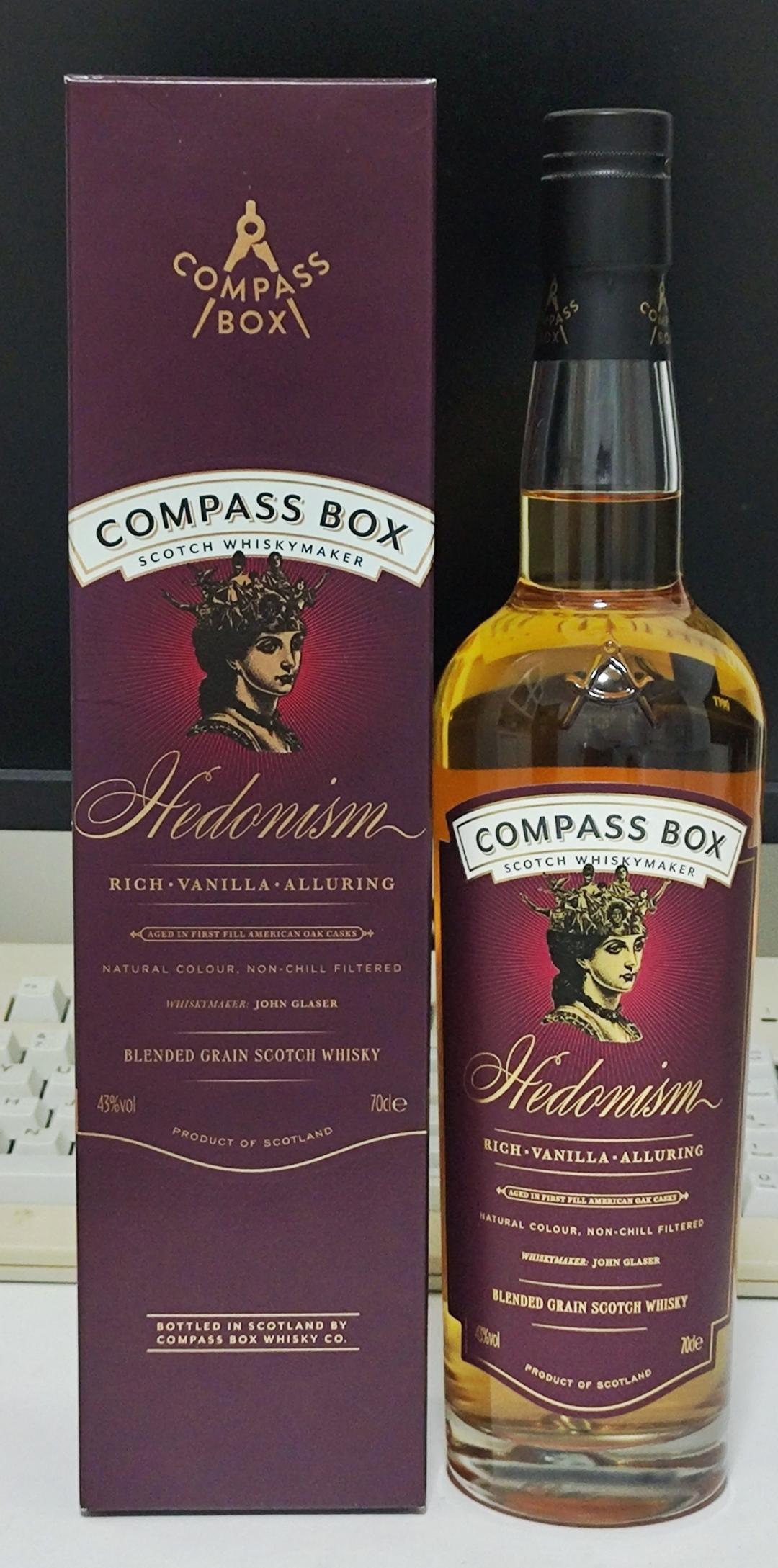 罗盘针享乐主义