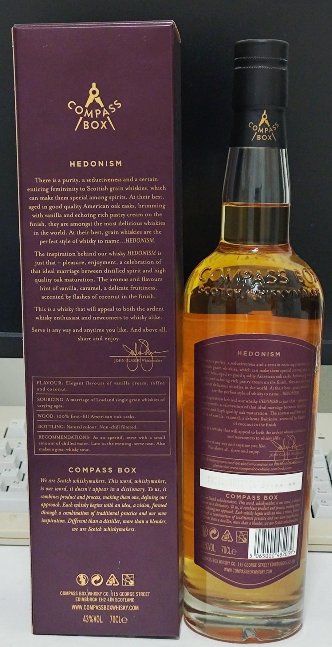 罗盘针享乐主义