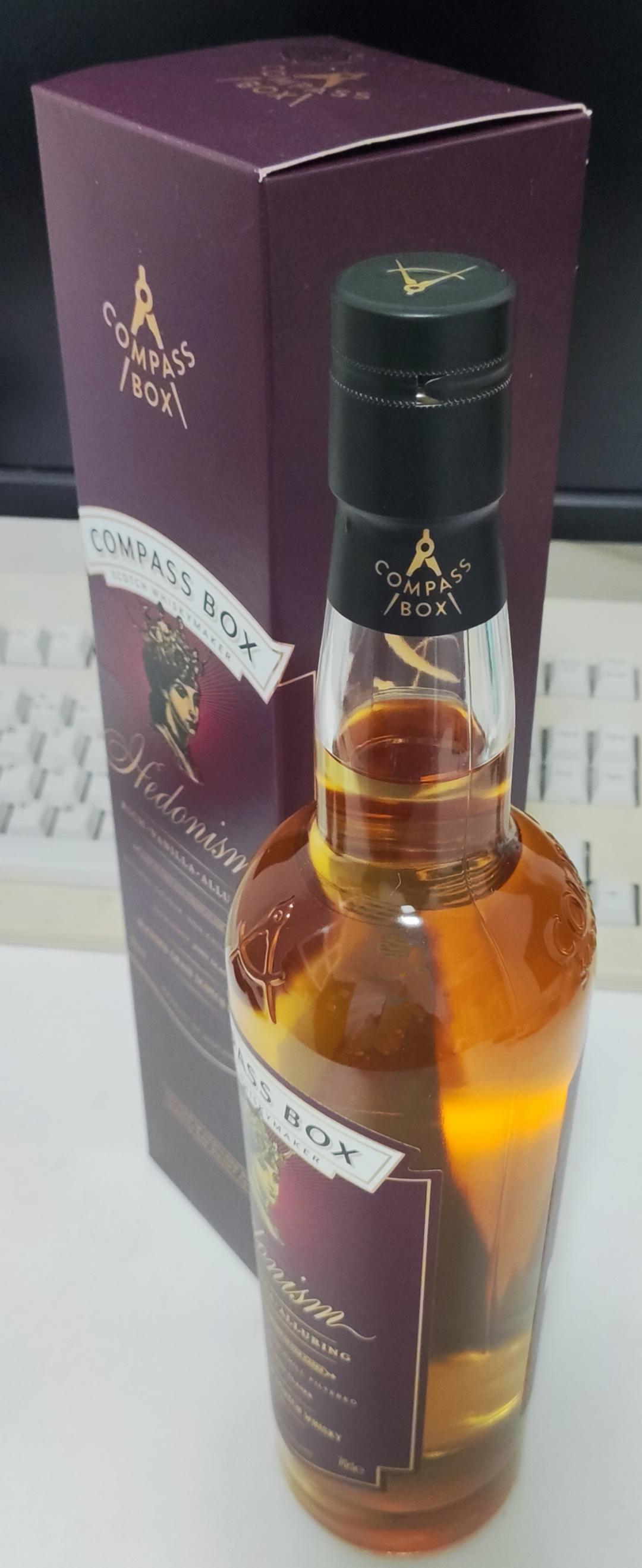 罗盘针享乐主义