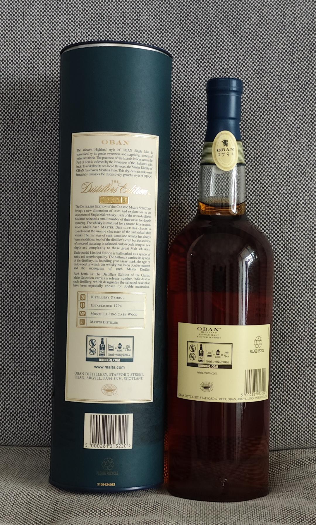 欧本DE 2003-2017 一升装