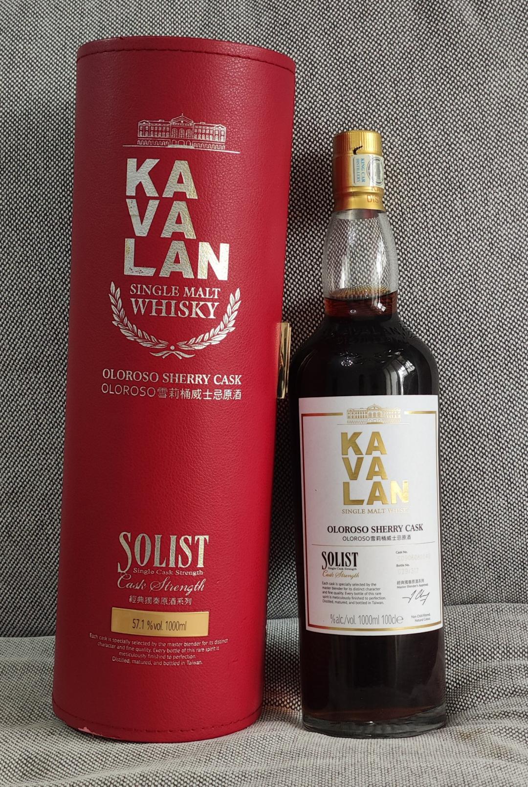 噶玛兰雪莉独奏S09一升装