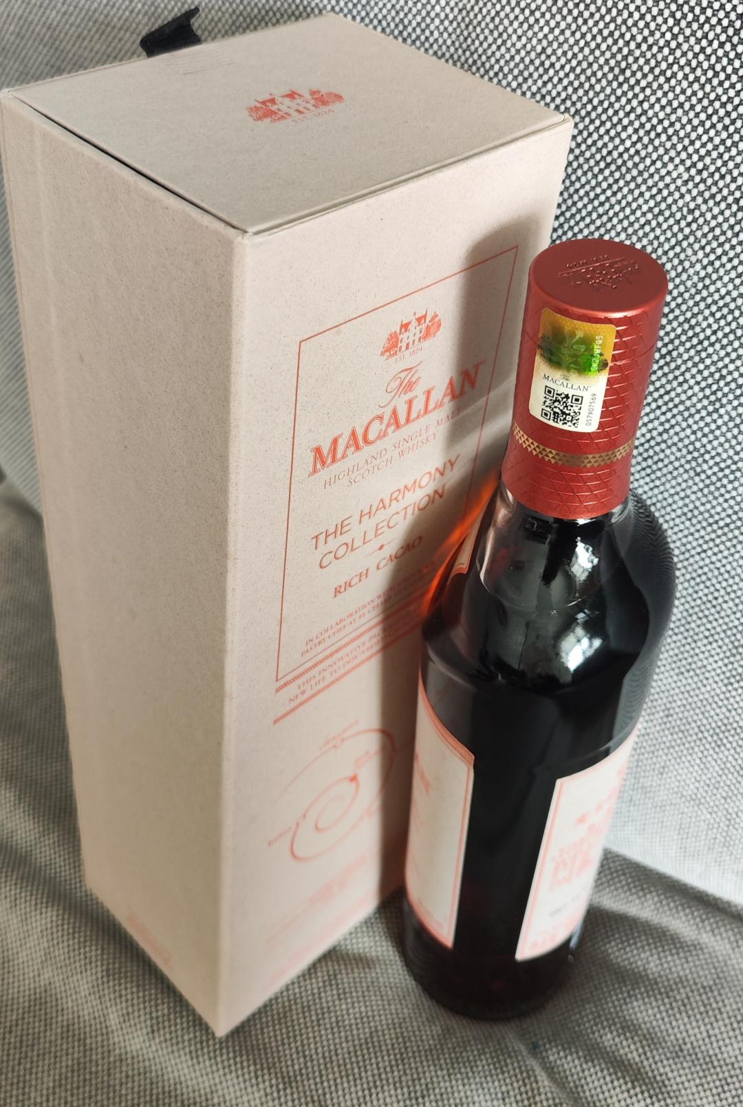 国行 麦卡伦臻味不凡系列第一版臻味可可