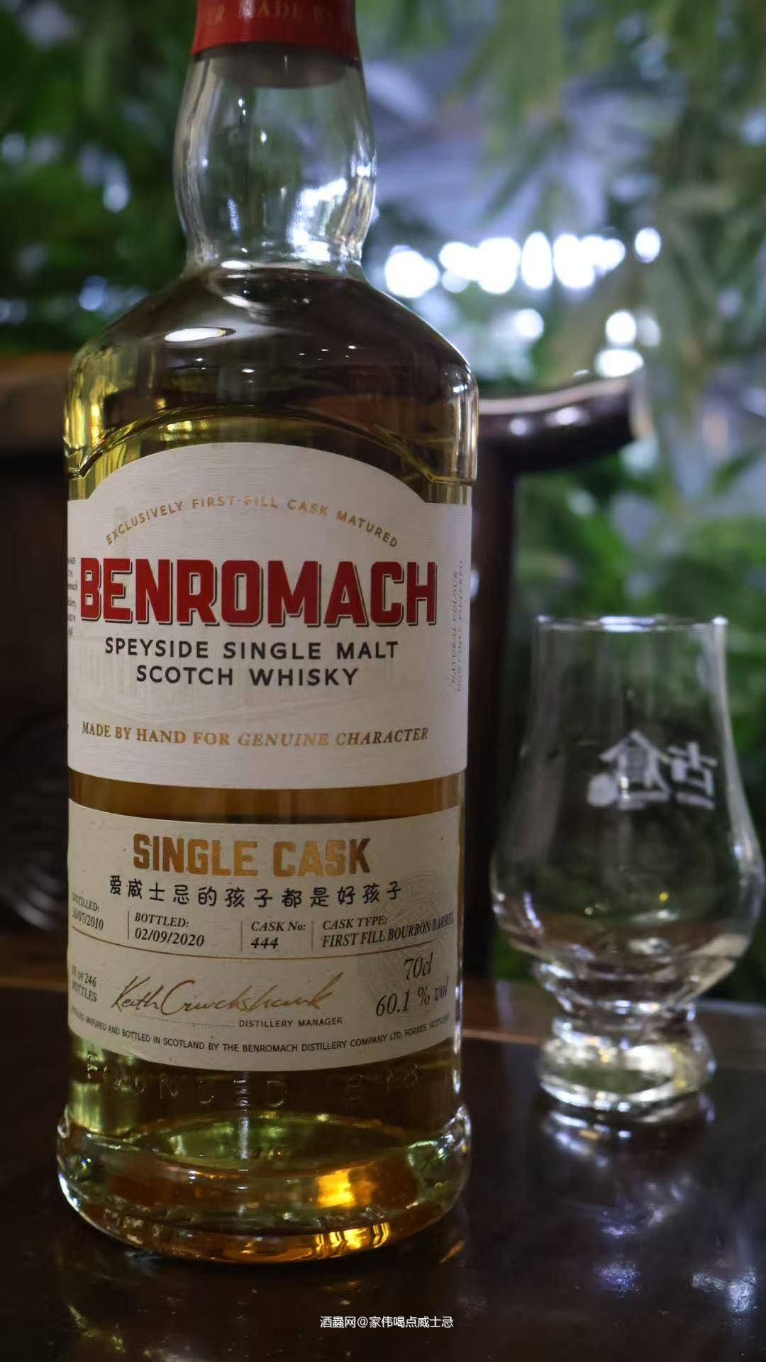 爱威士忌的孩子都是好孩子