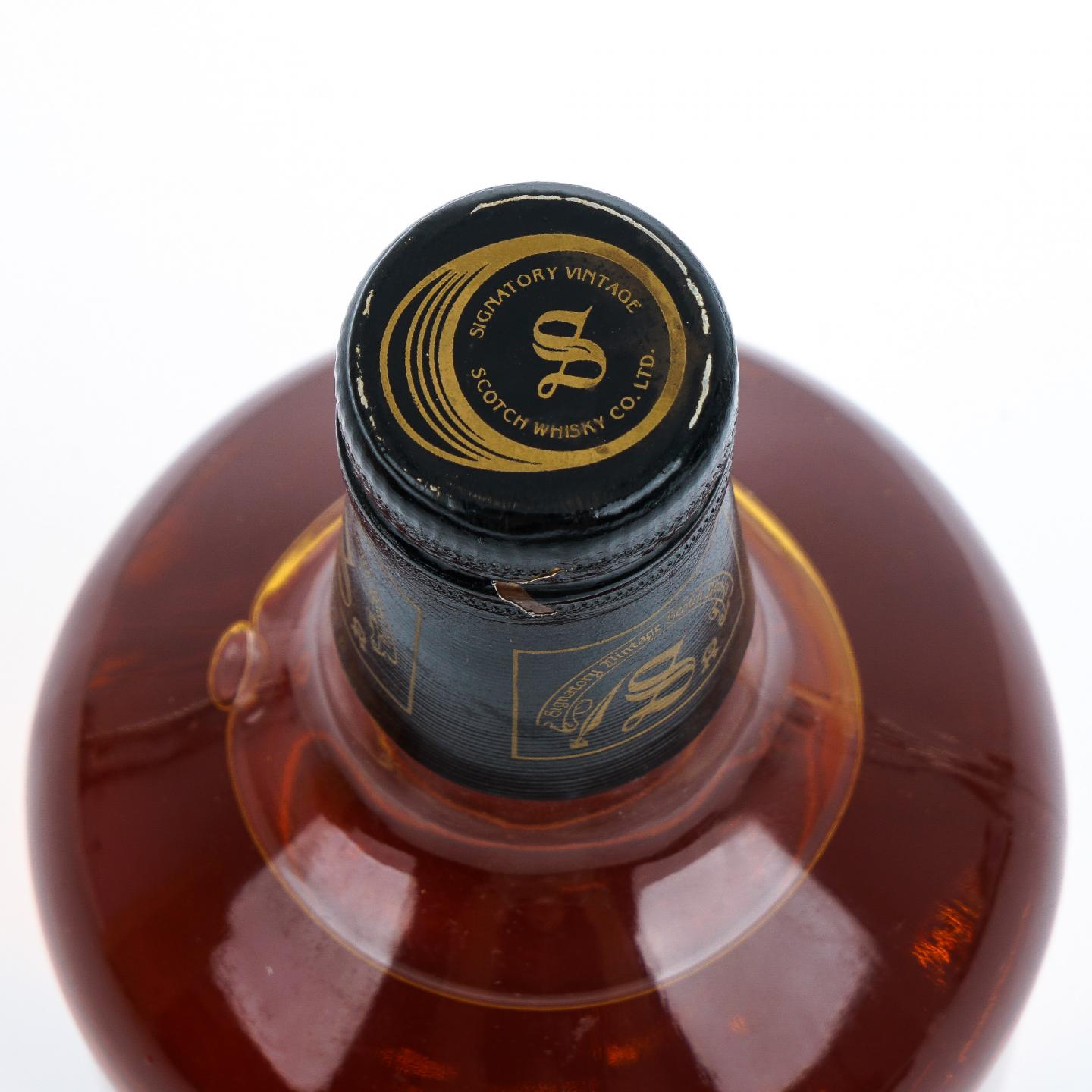 Ardbeg 阿贝 23年 1974-1997 SV