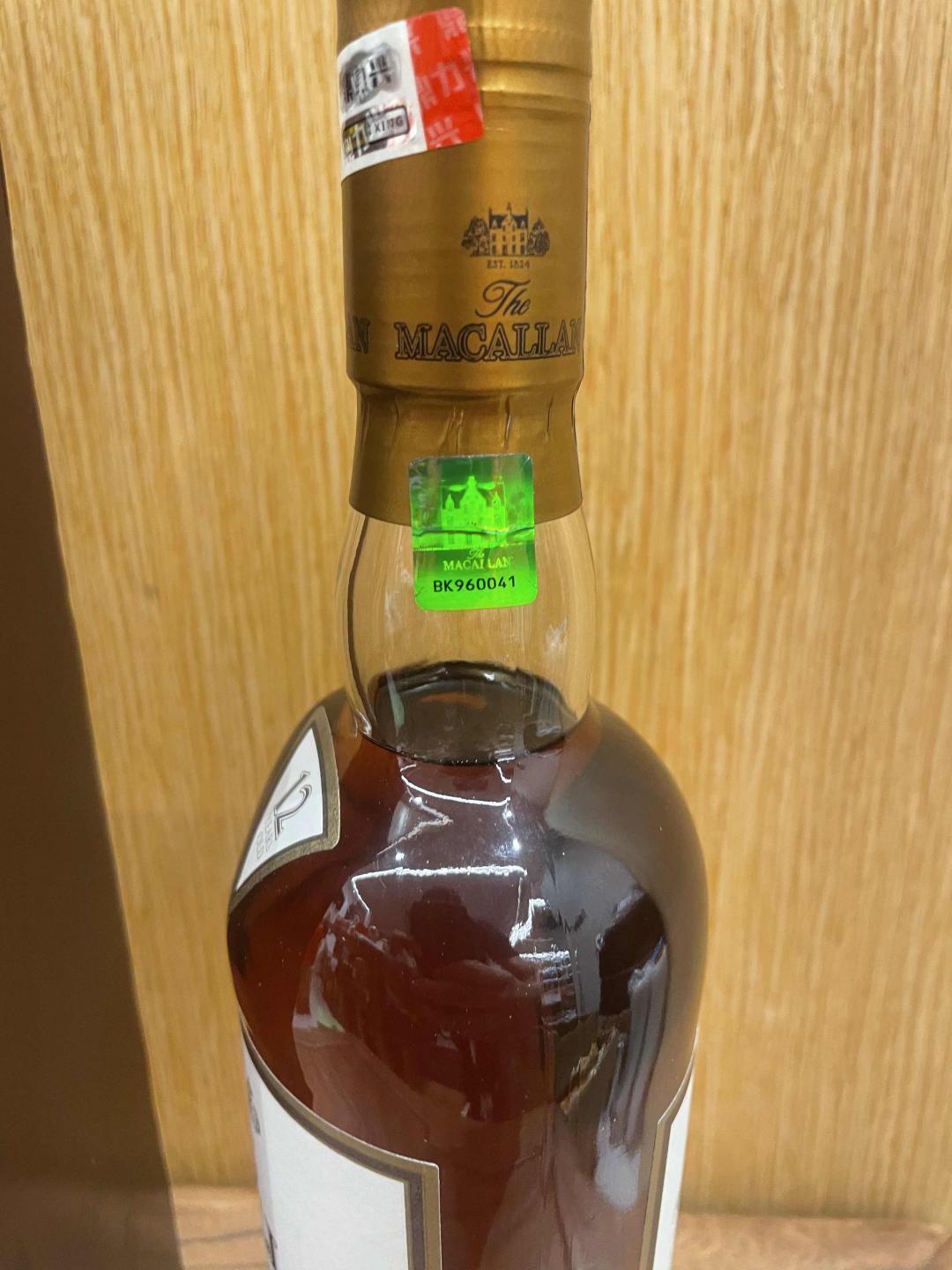 2014年麦卡伦12年旧版行货