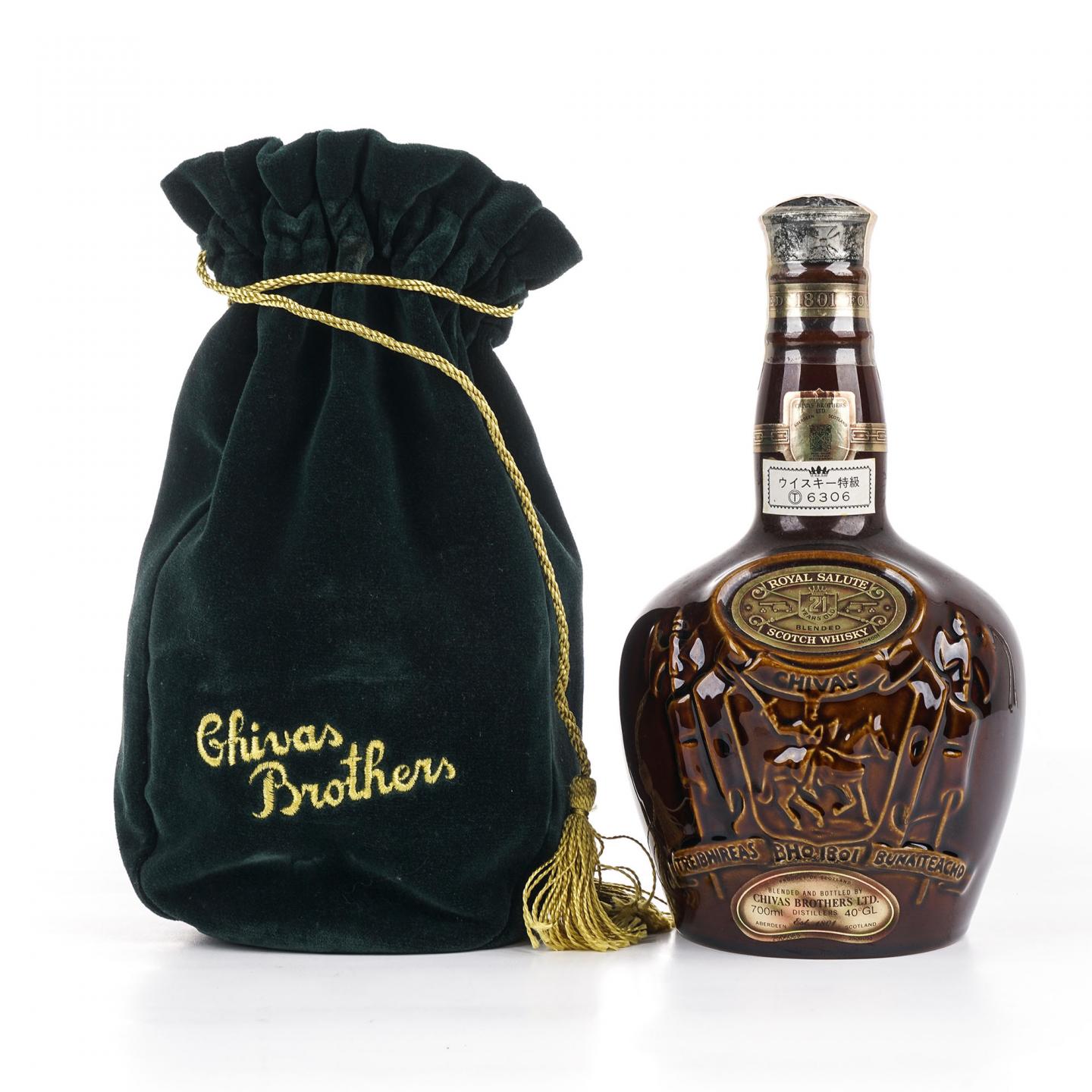 Royal Salute 21年 Chivas Brothers 棕色瓶 1970-80’s