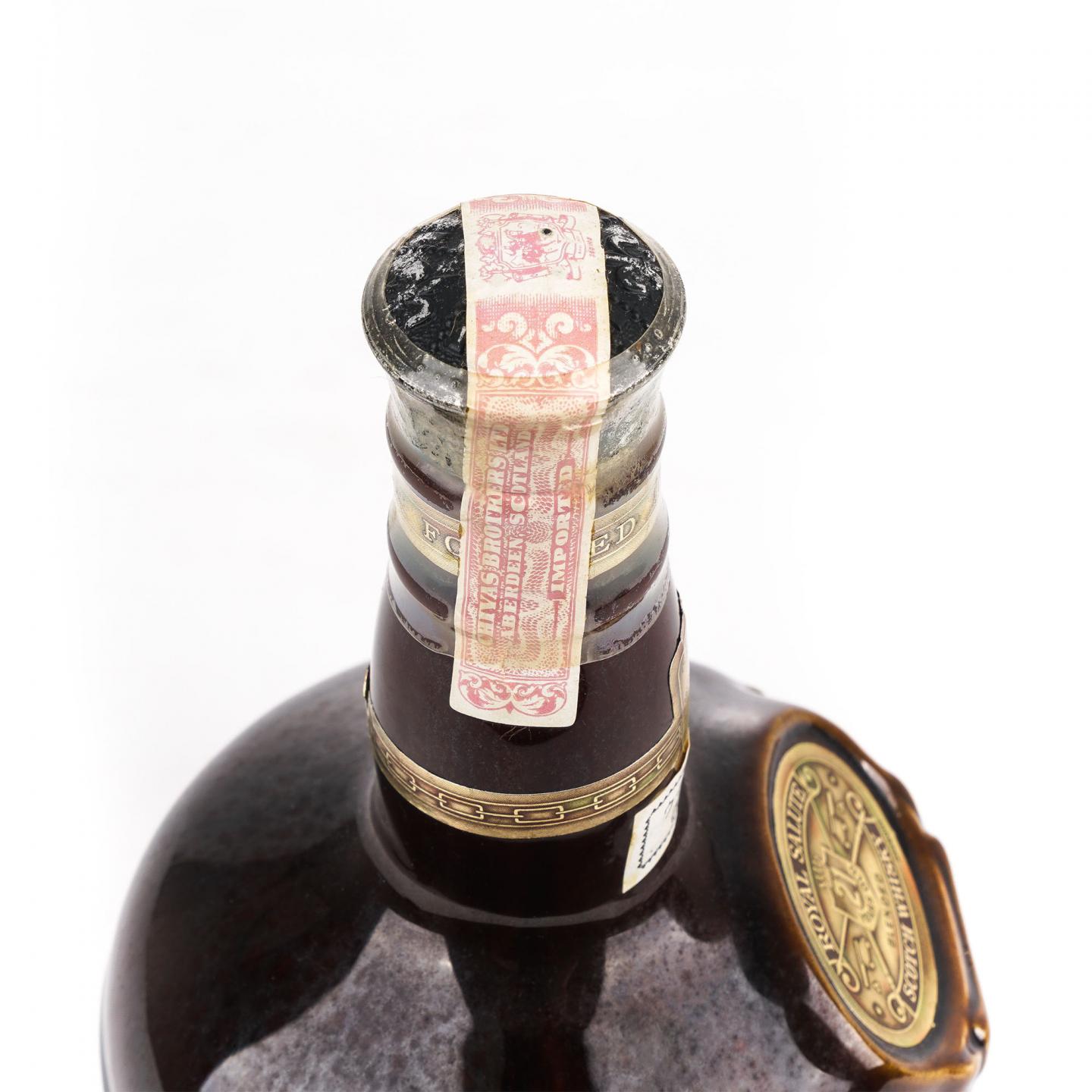 Royal Salute 21年 Chivas Brothers 棕色瓶 1970-80’s