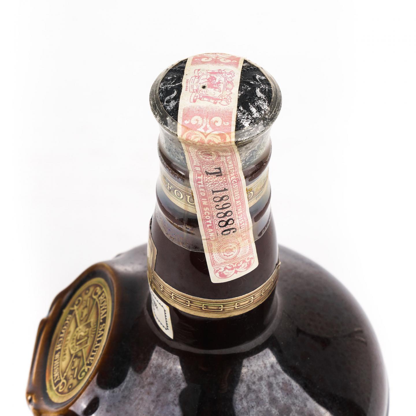 Royal Salute 21年 Chivas Brothers 棕色瓶 1970-80’s