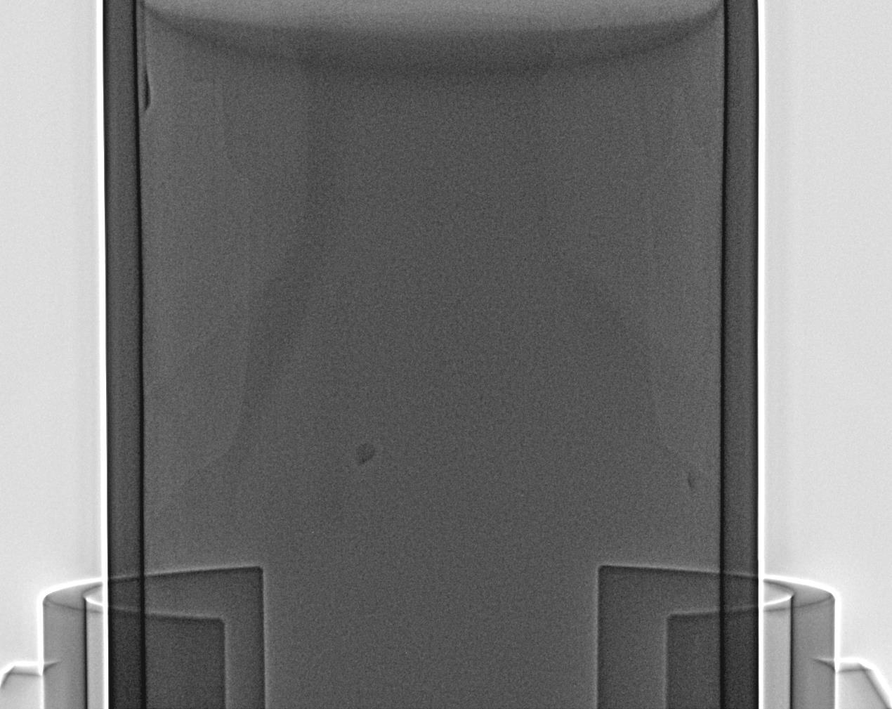 【附X光图】贵州茅台·2008年 15年年份酒