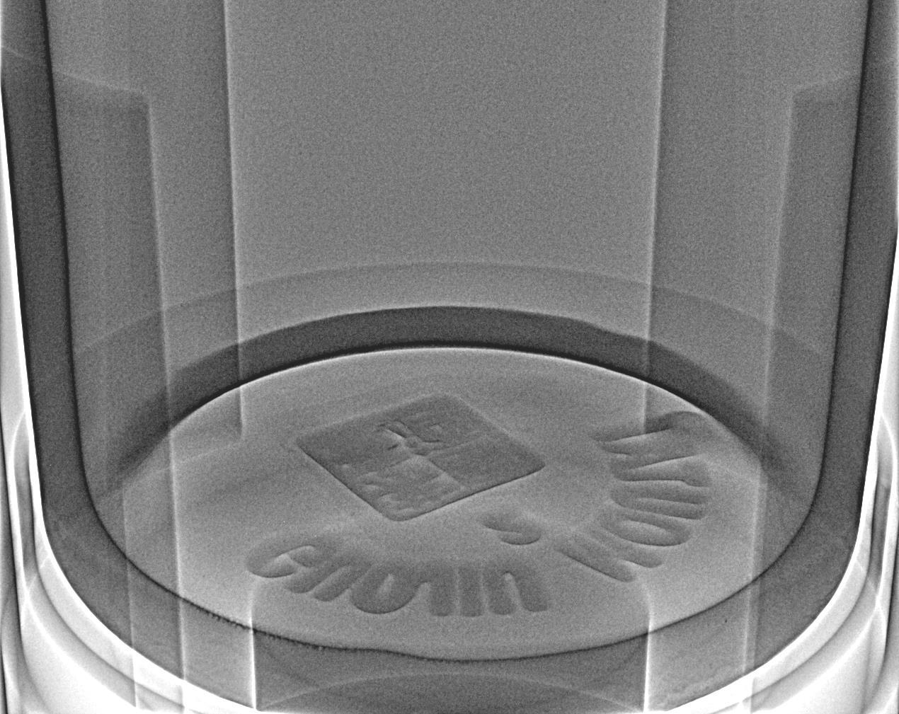 【附X光图】贵州茅台·2008年 15年年份酒