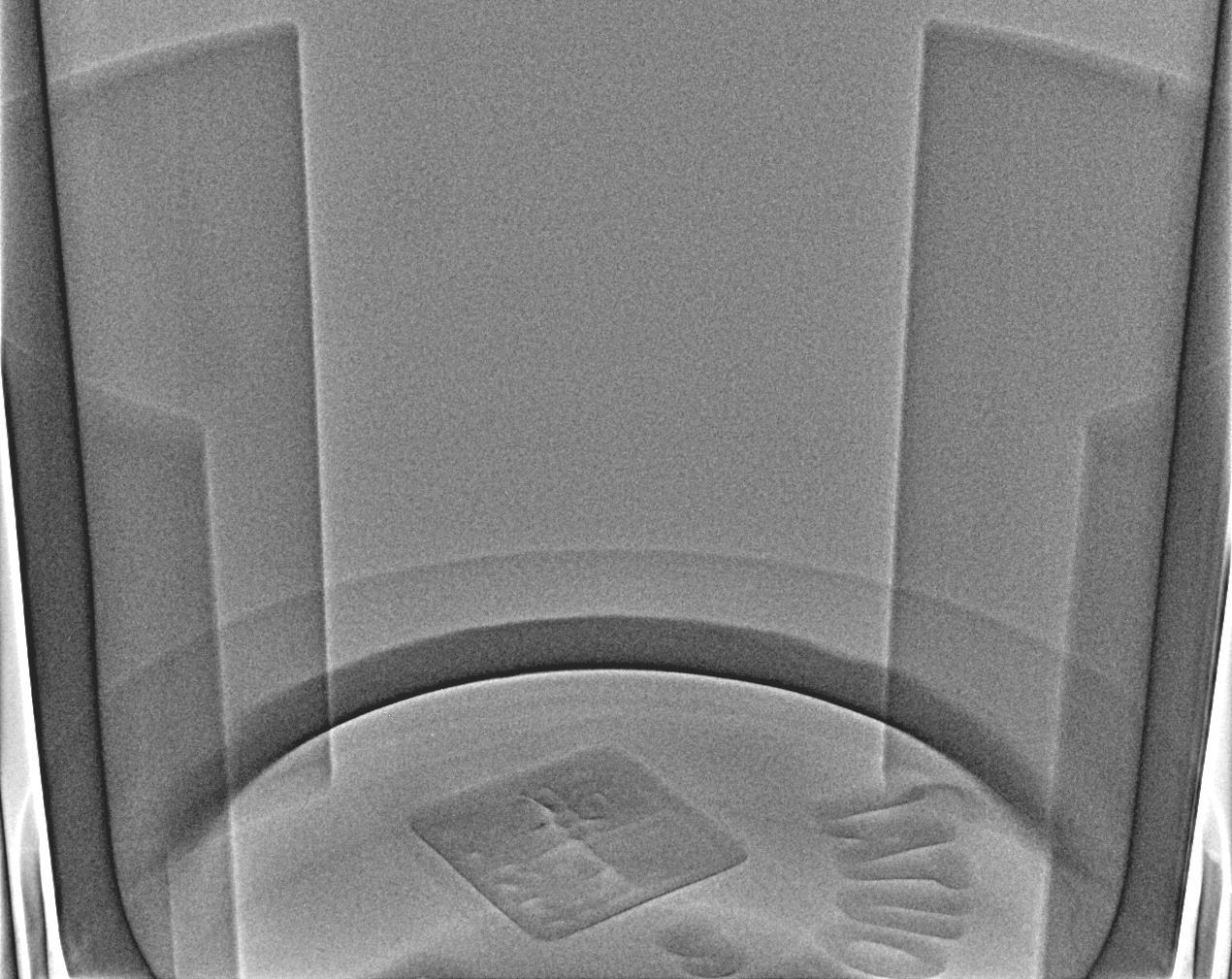 【附X光图】贵州茅台·2008年 15年年份酒