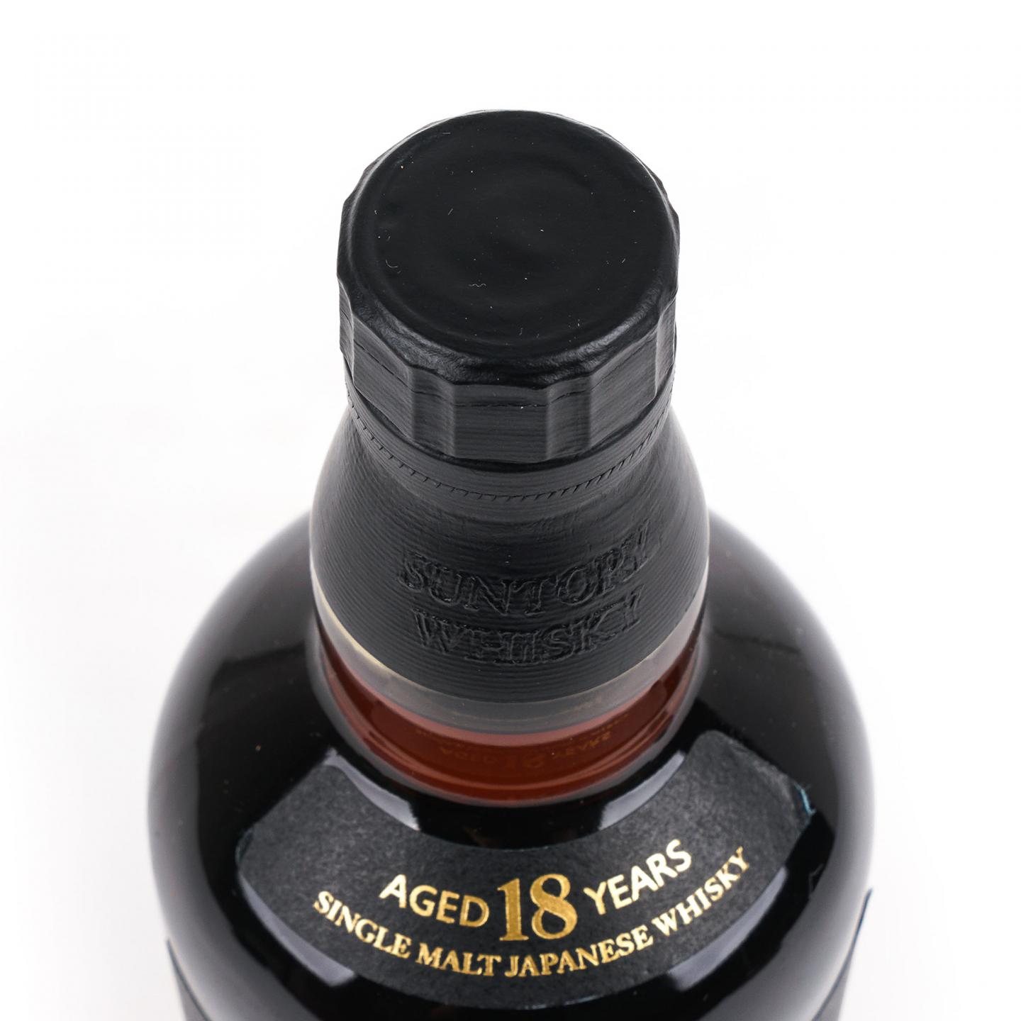 山崎 18年 金字黑标 No.1197630